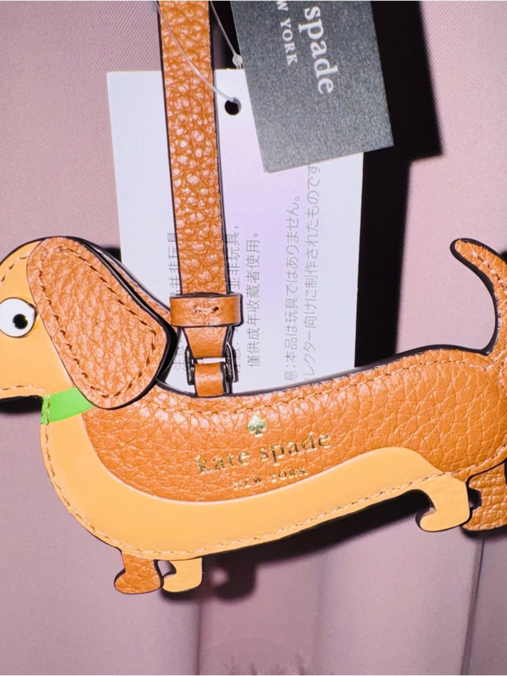 🐶 Kate Spade Dachshund Bag Charm – Certified Purse Bestie 💅✨ - Picture 2 of 8